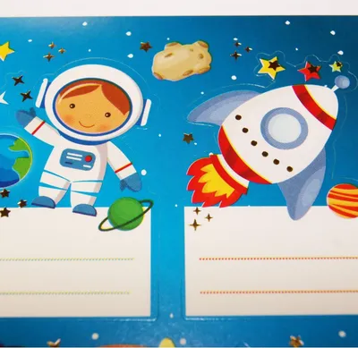 Produktbild von 16 Schuletiketten - Rechteck - Astronauten im Weltraum - Vergoldet