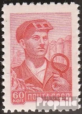 Produktbild von Briefmarken Sowjetunion 1958 Mi 2138 (kompl.Ausg.) postfrisch Freimarke