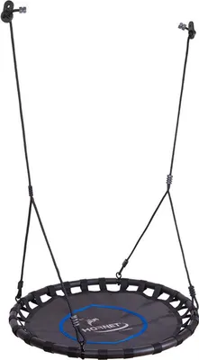 Produktbild von Hudora 7332799 Nestschaukel 90 schwarz/blau -