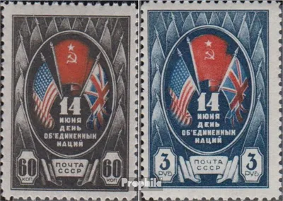 Produktbild von Briefmarken Sowjetunion 1944 Mi 909-910 (kompl.Ausg.) postfrisch Alliierte