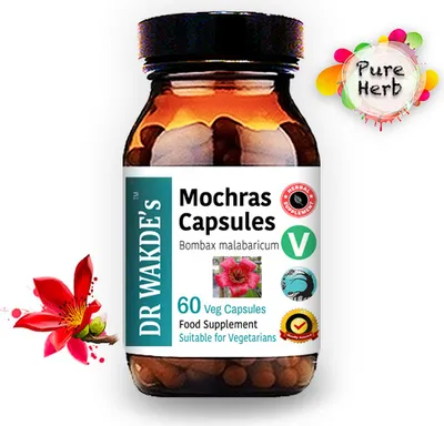 Produktbild von DR WAKDE'S Mochras Kapseln (Bombax malabaricum) | 60 Vegi Caps | Ayurveda-Supplement | Vegan | 100% Kräuter | Mengenrabatte | Am selben Tag Versand