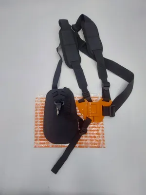 Produktbild von STIHL Universalgurt Tragegurt Doppelschultergurt 00007108800