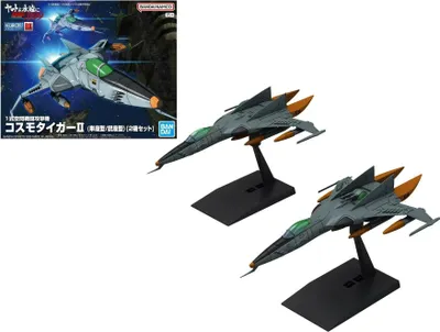 Image de Modele do składania Be Forever Yamato : Rebel 3199 Mecha Collection DX - Type-1 Space Combat Attack Aircraft Cosmo Tiger II