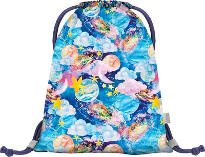 Produktbild von BAAGL Vorschultasche Stars