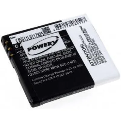 Zdjęcie produktu dla Akumulator Emporia AK-C145