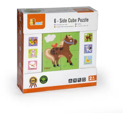 Zdjęcie produktu dla Drewniane puzzle Farma Viga 4 klocki