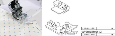 Obrázek produktu pro Lemovač 200801201 JANOME