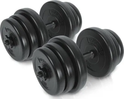 Image de Jeu d'haltères courts de 20 à 40 kg avec poignées nervurées, idéal pour la musculation