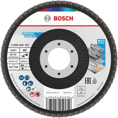 Produktbild von X451 Fächerschleifscheibe, 115 x 22,23 mm, K40, Z29, 15-tlg