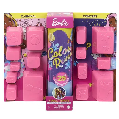 Image de Mattel GPD54 ; GPD56 - Barbie Color Reveal Ultimate Reveal Poupée parc et cinéma