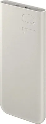 Obrázek produktu pro Powerbanka Samsung Battery Pack 10000mAh, 2x USB-C, 25W PD, SFC, béžová