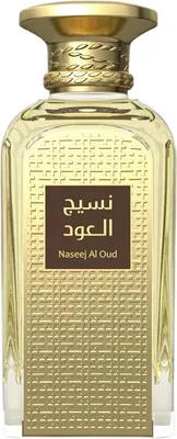Immagine prodotto di Afnan Naseej Al Oud Eau De Parfum 50ml Spray