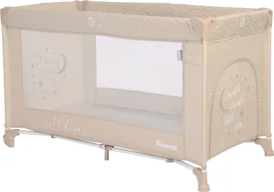 Produktbild von Lorelli Reisebett Noemi Zusatzbett Fog Beige 1008054-2217