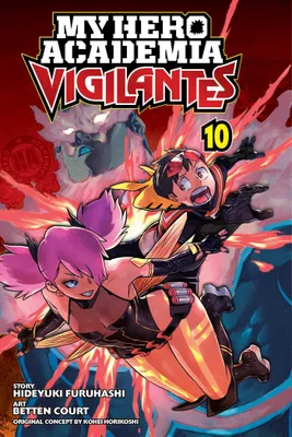 Produktbild von My Hero Academia