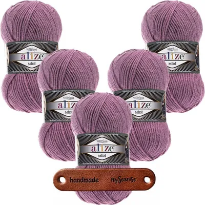 Produktbild von 5 x ALIZE Superlana Midi 28 Rose mit Label
