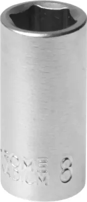 Image de MJW 1/4" Douille hexagonale 8 mm