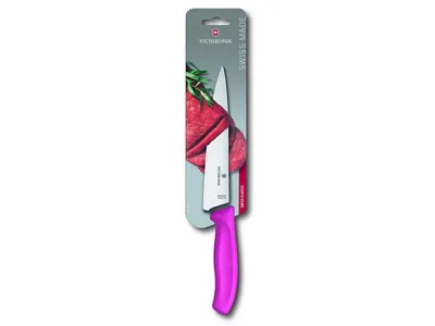Produktbild von Victorinox SwissClassic Küchenmesser (6.8006.19L5B)