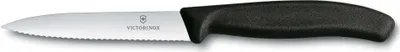 Produktbild von VICTORINOX SWISS CLASSIC PARING MESSER 10CM WAVY Uni, schwarz