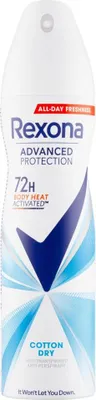 Produktbild von Rexona FMAXPRO Baumwolle Dry Deospray, 150ml, 558283