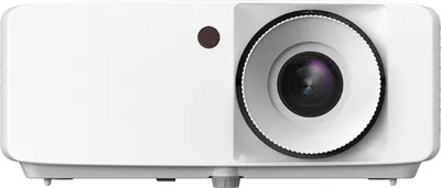 Front view of a white projector.