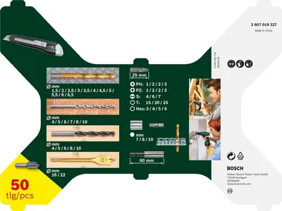 Produktbild von X-Line TiN-beschichtetes Set, 50-tlg.