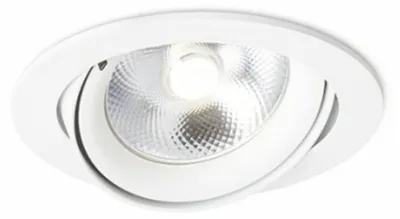 Immagine prodotto di RED - DESIGN RENDL RENDL ZIZI I Lampada da incasso bianca 12 V G53 50 W R12695