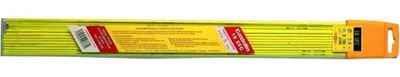 Image de Brasure 18xfc D3 1kg Spe Galva