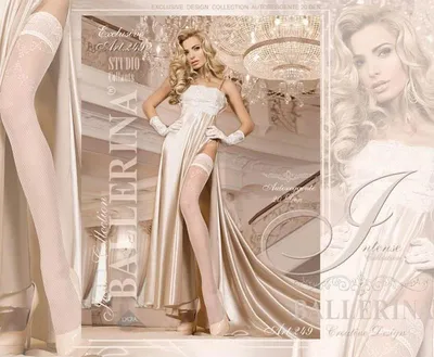 Immagine prodotto di Ballerina Art. 249 calze autoreggenti bianche 20 den L/XL