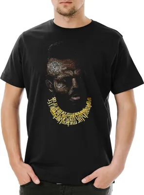 Produktbild von Urban Backwoods Baracus, Herren T-Shirt, Farbe: Schwarz, Größe: 4XL