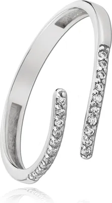Produktbild von Balia Ring 58 18,5 Gold 333 silberfarben, weiß Damen Schmuck BGR027W58