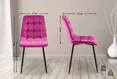 Produktbild von Esszimmerstuhl HLO-CP118 Samt lila