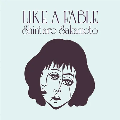 Immagine prodotto di Come una favola (vinile trasparente)