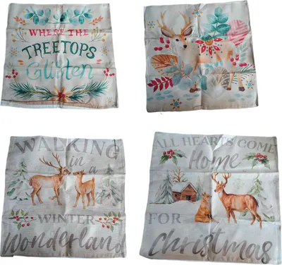 Produktbild von Set Weihnachts-Kissenbezüge 50 x 50 cm 4 Stück