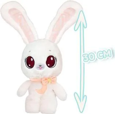 Produktbild von Spectron Peekapets Bunny Plüsch Kuscheltier - Interaktives Hase Weiß