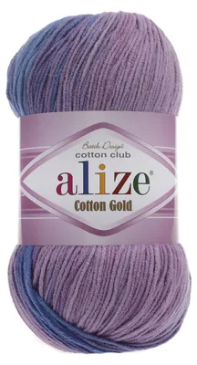 Obrázek produktu pro Alize Bavlna Gold Batik 4531 Pletací příze