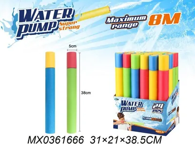 Immagine prodotto di Cannone ad acqua 38 cm