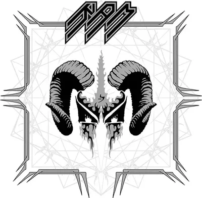 Produktbild von Lightbringer