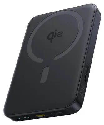 Zdjęcie produktu dla Powerbank Baseus EnerFill FM12 10000mAh 22.5W magnetyczny