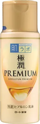 Produktbild von HADA LABO - Gokujyun Premium Emulsion