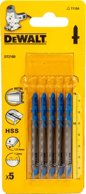 Produktbild von DEWALT HSS Stichsägeblätter für Metall 5 Stück