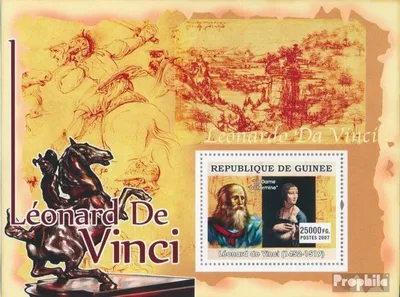 Produktbild von Briefmarken Guinea 2007 Mi Block 1244 (kompl. Ausgabe) postfrisch La Dame a lhermine