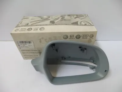 Imagen del producto de Tapa del espejo retrovisor exterior para AUDI A3, A4, A5, A6, A8, Q3, lado derecho, con imprimación, referencia: 8T0857528DGRU