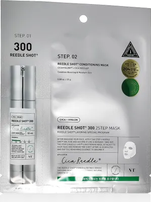 Immagine prodotto di VT COSMETICS Reedle Shot 300 Maschera in due fasi, trattamento viso in due fasi (1 pezzo)