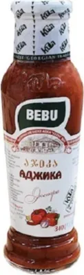 Produktbild von Adjika rot Extra Kula 340g