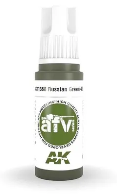 Immagine prodotto di Vallejo 70.609, 17 ml, verde, opaco, flacone