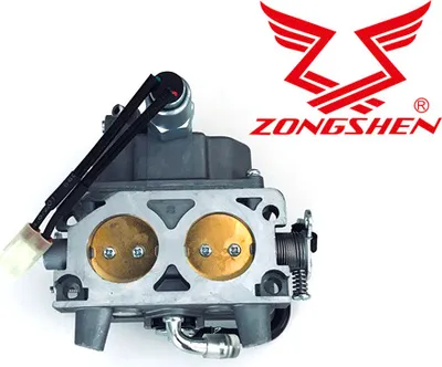 Produktbild von Vergaser Für Zongshen Gb1000