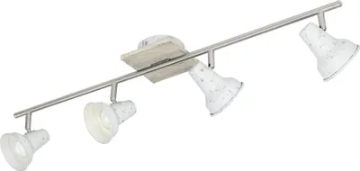 Produktbild von EGLO LED Deckenlampe Filipina 1, Deckenstrahler, Stahl, Holz in weiss, nickel-matt, GU10 Fassung