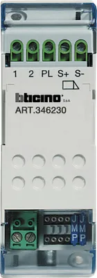 Immagine prodotto di Relè BTICINO per comandi apriporta in citofoni a 2 fili, 2 TE DIN, 1 pz.