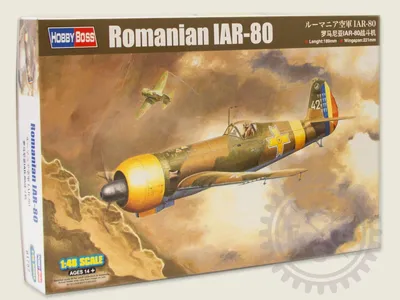 Productafbeelding van HOBBY BOSS HB81757: Roemeense IAR-80