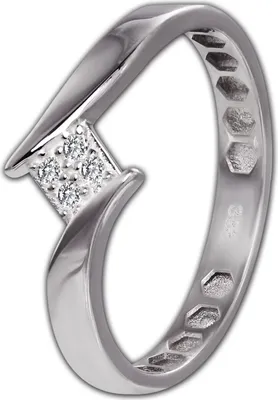 Produktbild von GoldDream Ring Gr. 60 19,1 Echtgold333er Weißgold weißgoldweiß D2GDR549J60